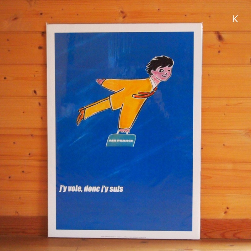 フランス ポスター Raymond Savignac サヴィニャック AIR FRANCE