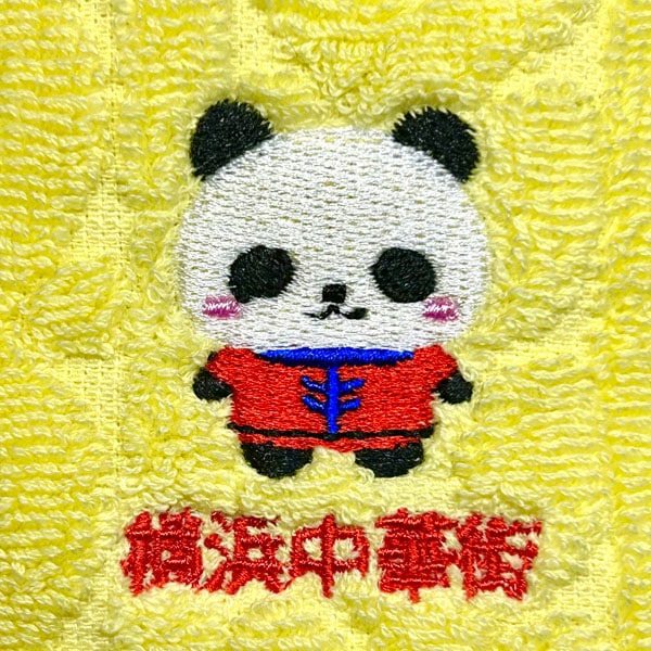 パンダ横浜中華街タオルハンカチ 24cm×24cm【TL-H102】【ネコポス便可