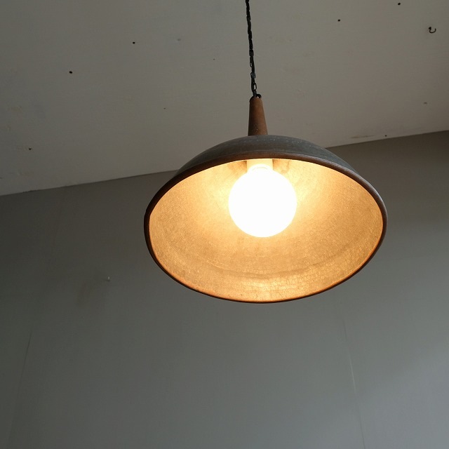 銅の漏斗 ペンダントライト 鎖｜照明・ライト,ペンダントライト｜古