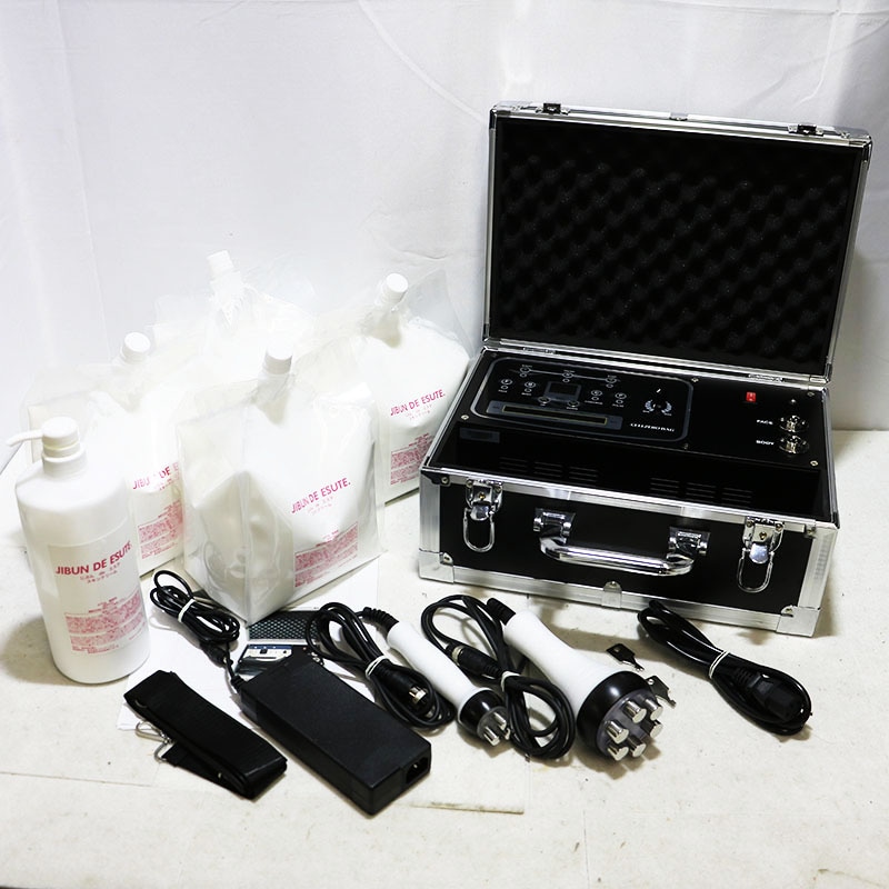 CELLZERO セルゼロバッグ じぶんdeエステ ラジオ派 美容機器 RFラジオ