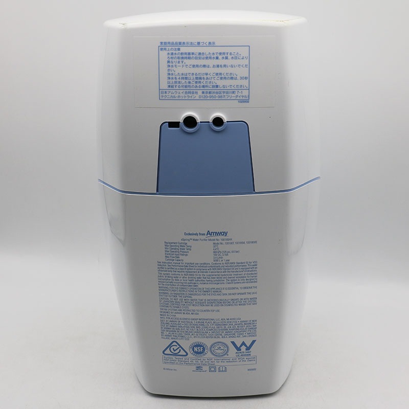 ◇アムウェイ eSpring浄水器Ⅱ（据置型） カートリッジ残量 4/4 Amway