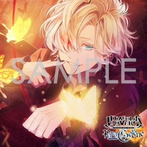 DIABOLIK LOVERS Para-Selene Vol.3 無神コウ CV.木村良平 （缶バッジ