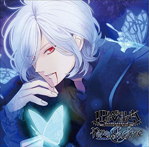 DIABOLIK LOVERS Para-Selene Vol.6 逆巻スバル CV.近藤 隆 （缶バッジ