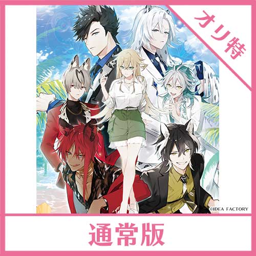 NS】 Honey Vibes （通常版） 【書きおろしメッセージ入りブロマイド6