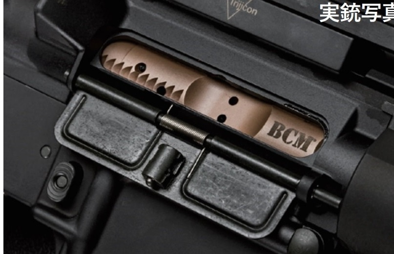 Angry Gun BCMタイプ FDEカラー ボルトキャリアー 東京マルイ M4 MWS用