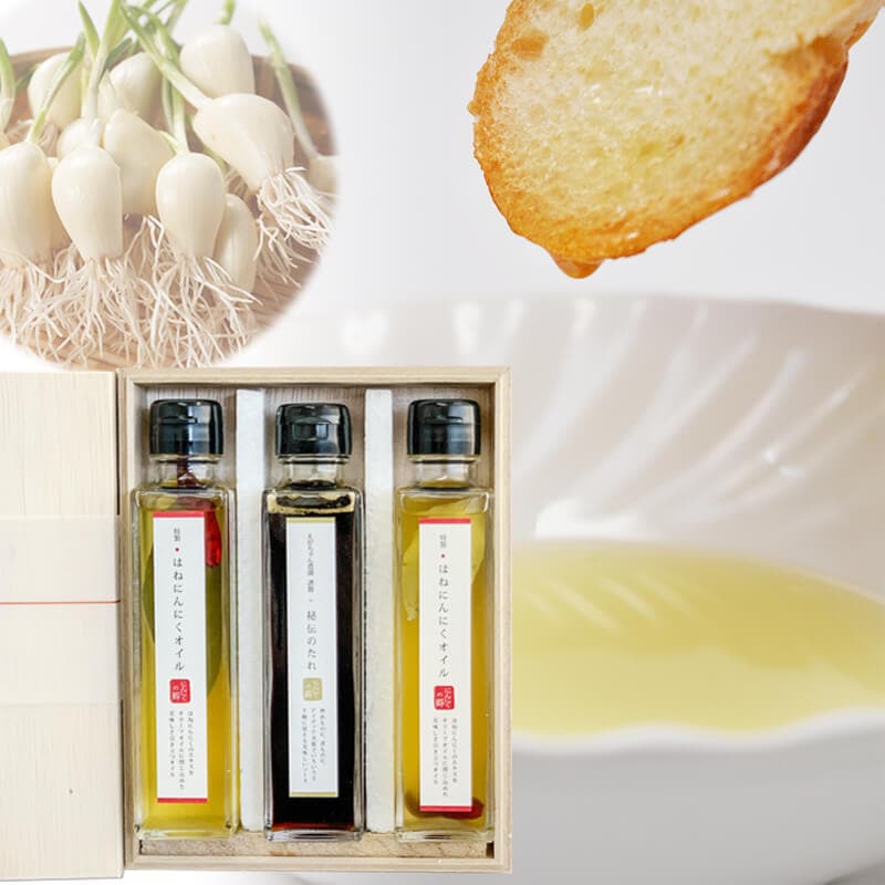 はねにんにくオイル・秘伝のたれギフトセット | 商品一覧,調味料 | さ