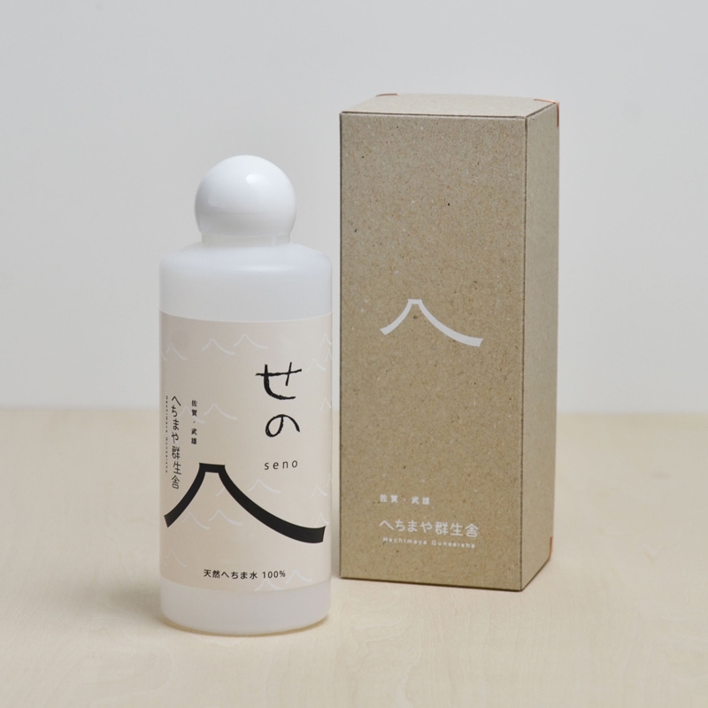 天然へちま水・せの200ml | 商品一覧,雑貨 | さがまちショップ