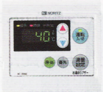 増設リモコン,直圧式給湯専用浴室OQB共通リモコンRC-7606Sの｜ノーリツ