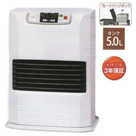 送料無料】トヨトミFF式ストーブ新型FF-4524T温風タイプカートリッジ式