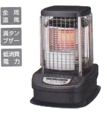 CORONAコロナ業務用大型石油ストーブニューブルーバーナーGH-E12Fの