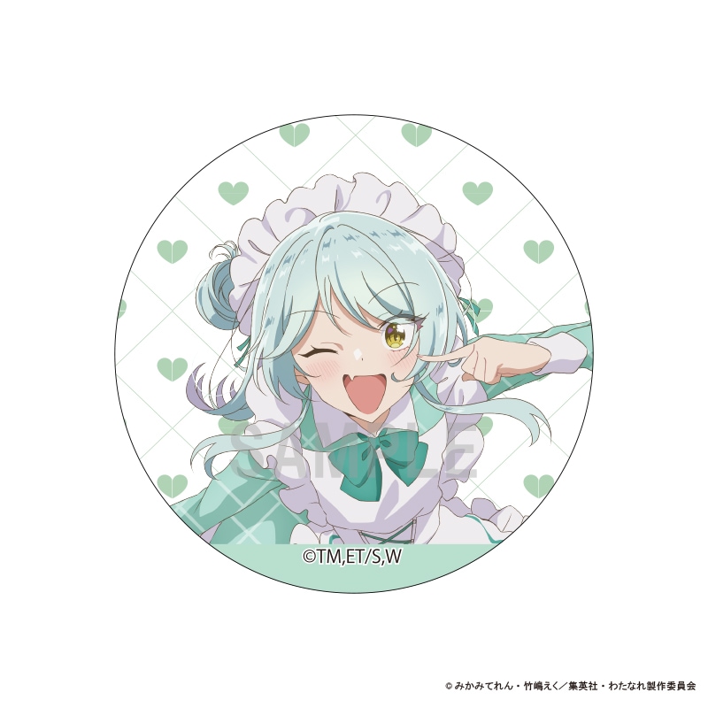 わたしが恋人になれるわけないじゃん、ムリムリ!（※ムリじゃなかった