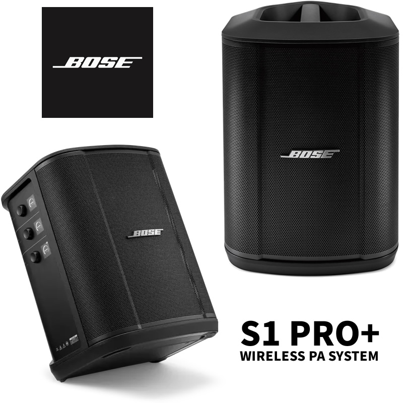 BOSE WIRELESS PA SYSTEM S1 Pro+ 【ボーズ Bluetooth対応 ワイヤレス