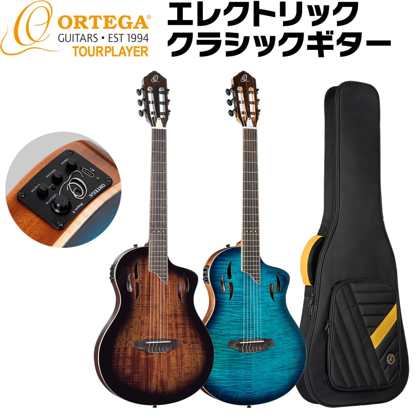 ORTEGA エレガット TOURPLAYER RTPDLX ギグバッグ付属【オルテガ