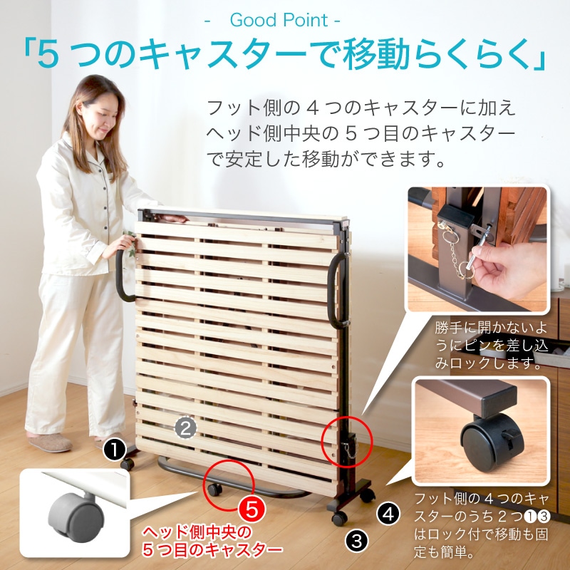 ミニマル 折りたたみスノコベッド | ベッド,シングルベッド | 家具通販