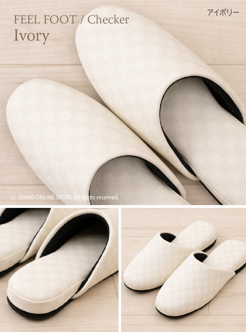 FEEL FOOT チェッカー PVCスリッパ Mサイズ（約23.5～25cm） ベージュ