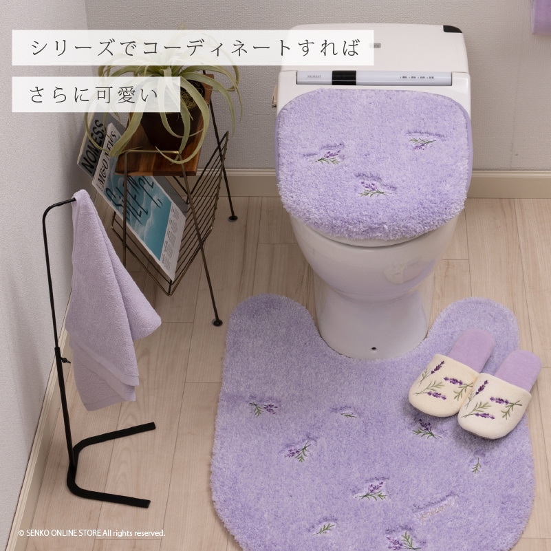 SDS yorisou ラベンダー ハンドタオル 約33×75cm ラベンダー | すべて