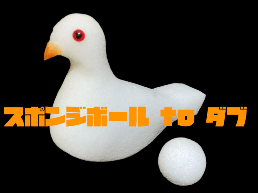 サロン・ステージ,その他や手品グッズが揃うマジックショップ｜セオ