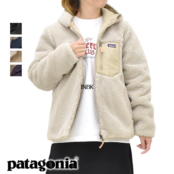 Patagonia パタゴニア Kid's REVERSIBLE READY FREDDY HOODY