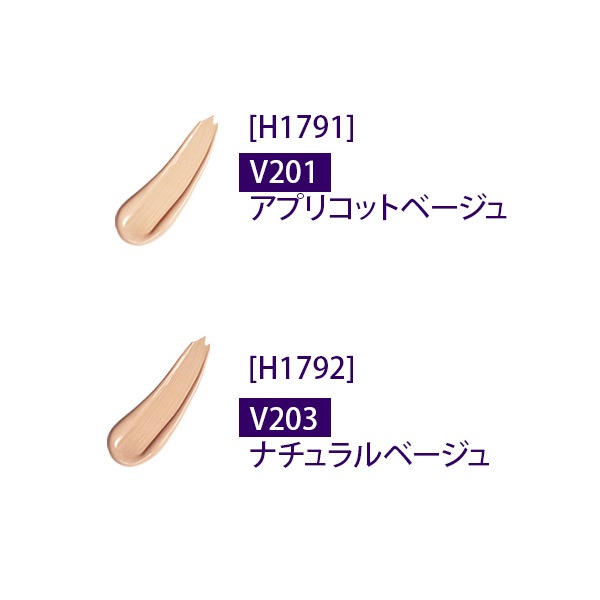 THE FACE SHOP] パワーパーフェクション BBクリーム 40g / SPF37 PA++