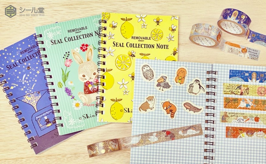 シール帳 レモン | Shinzi Katoh Design,シール帳 | | シール堂