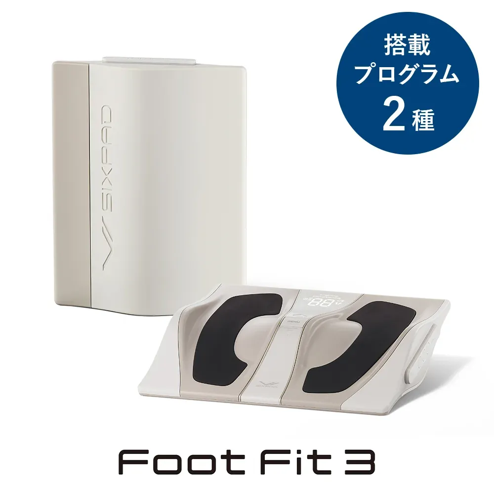 逃げるために運動する] SIXPAD Foot Fit 3（シックスパッド フット