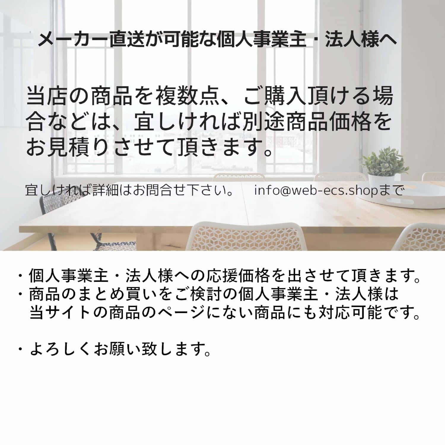 タカギ 【JH9032】 蛇口一体型浄水器対応 食器洗い乾燥機専用 分岐水栓