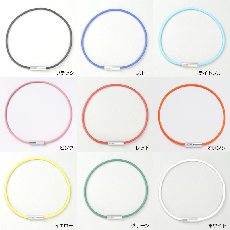 SEVオフィシャルオンラインショップ｜SEVルーパー typeM