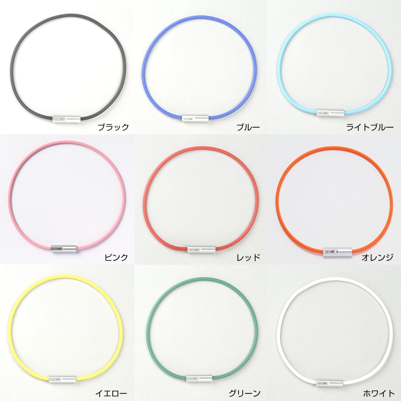 SEVオフィシャルオンラインショップ｜SEVルーパー typeM 54cmモデル