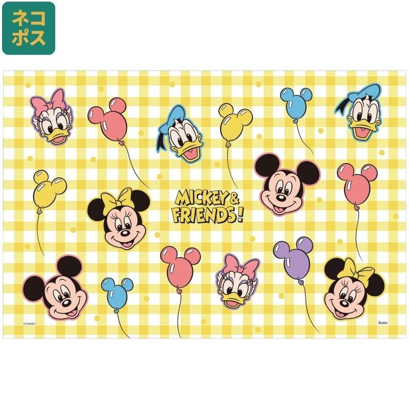 メール便対象品】レジャーシート S/1人用 ミッキー＆フレンズ 風船