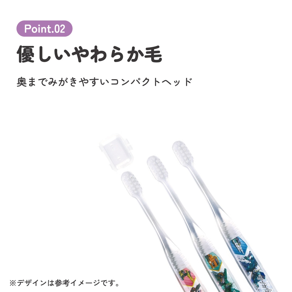 1_000000013645.jpg?1754629081