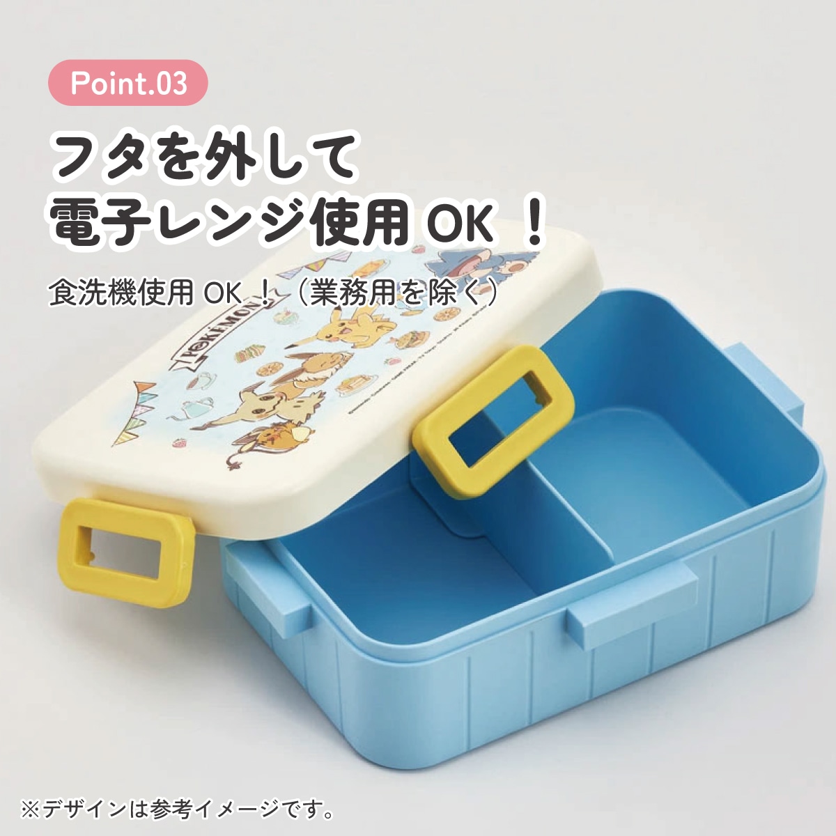 3_000000008263.jpg?1766637969