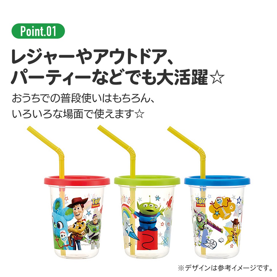 DREAMBEER 3本セット(バッジ・炭酸ガス・ストロー付き） DREAMBEER 3本