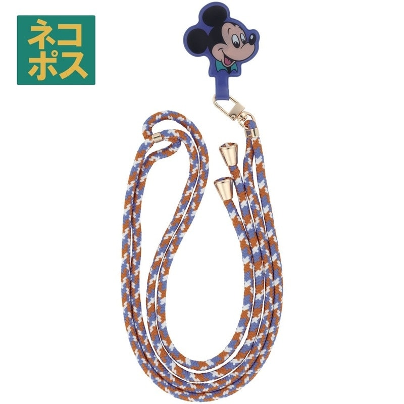 3個までメール便可】携帯 ロープ ストラップ 2本入り スマホ 首掛け