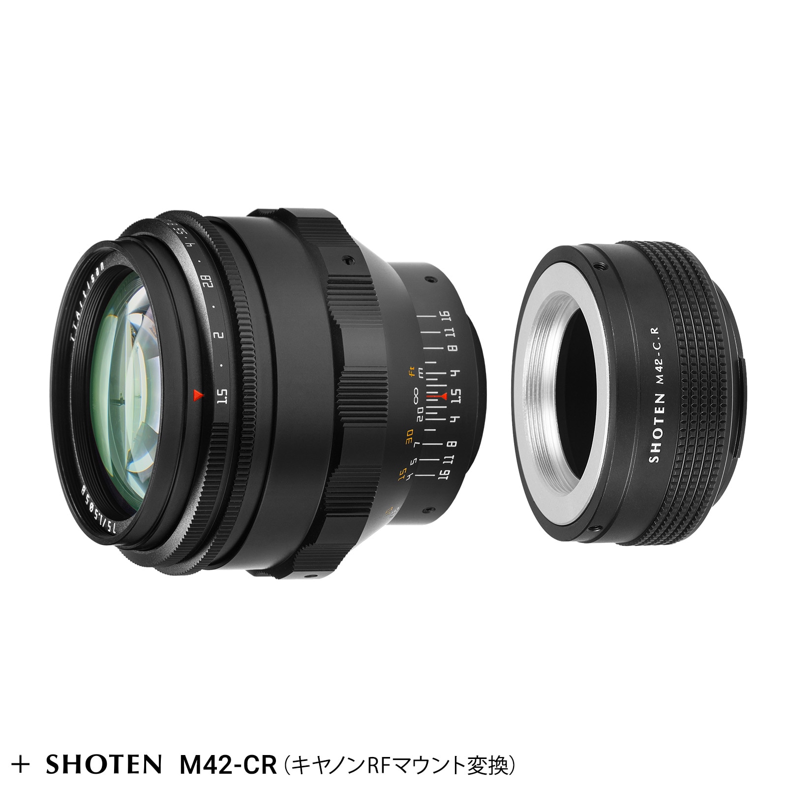 銘匠光学 TTArtisan 75mm f/1.5 M42マウントレンズ + マウント