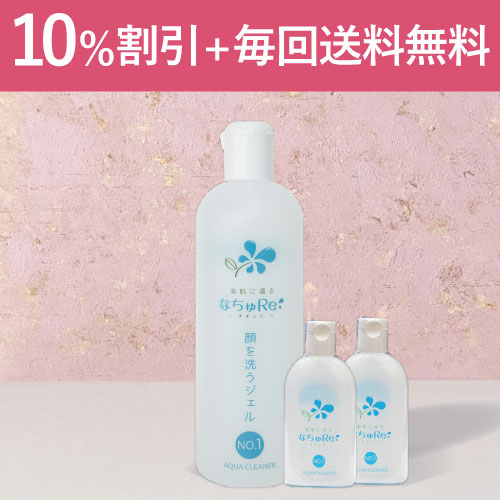 10_000000000145.jpg?1747035001