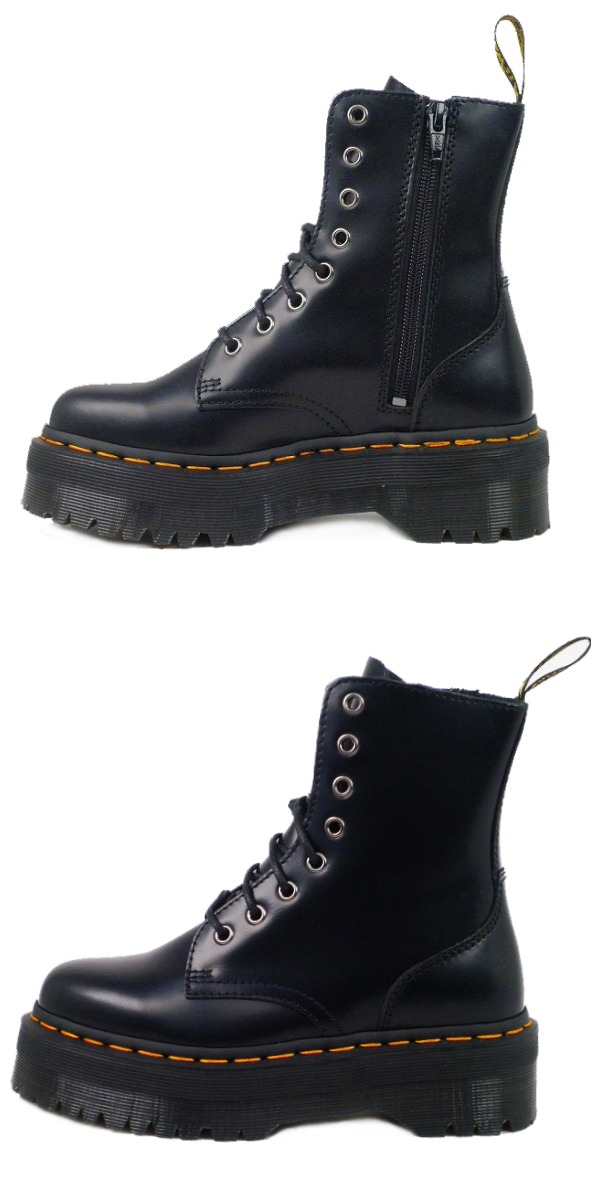 Dr.Martens JADON 8ホールブーツ ドクターマーチン ジェイドン 本革