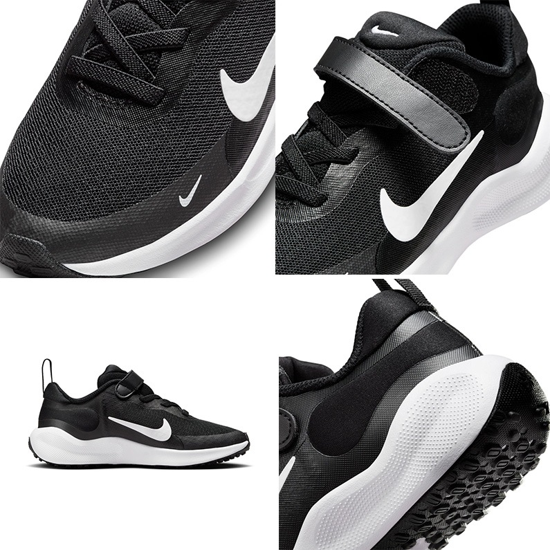 NIKE ナイキ キッズ ランニングシューズ レボリューション 7 PSV