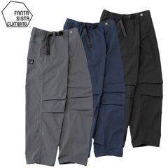 クライミングシューズ ボルダリングシューズ オンラインショップ