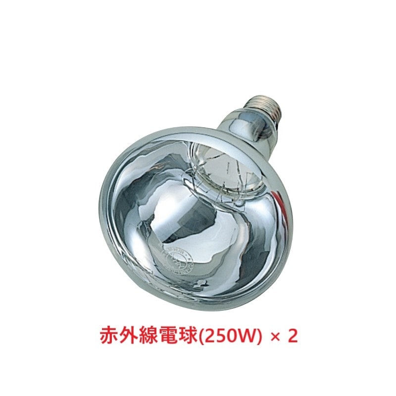 飴細工用ランプ SUGICO ダブルランプ ステンレス 飴細工用ランプ