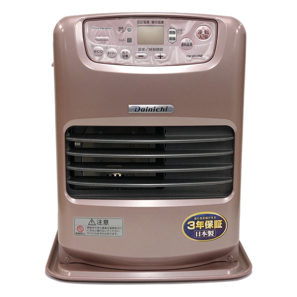 新品アウトレット】【送料無料！】ダイニチ（Dainichi）家庭用石油