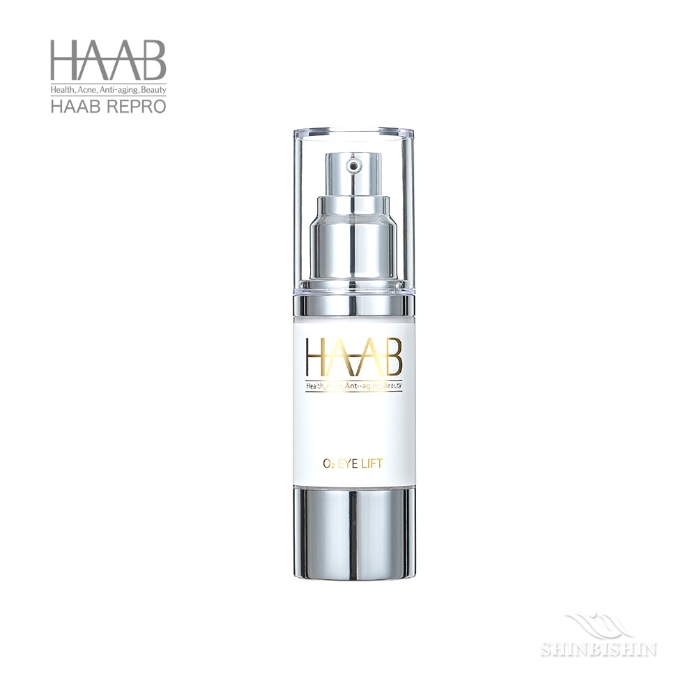 HAAB REPRO コエンザイムスーティングゲル 50ml | 株式会社HAAB DCT