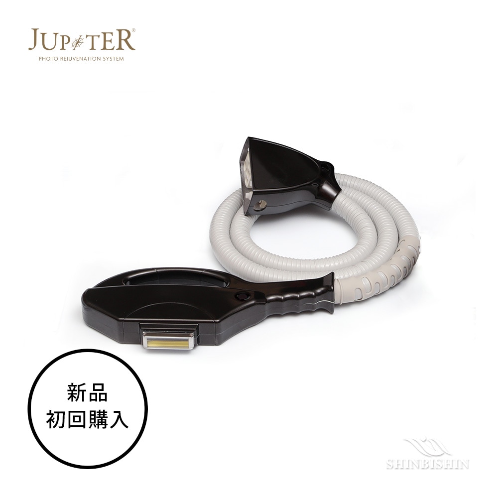 JUPITER FLASH OUT(ジュピターフラッシュアウト) | 株式会社CBS | プロ