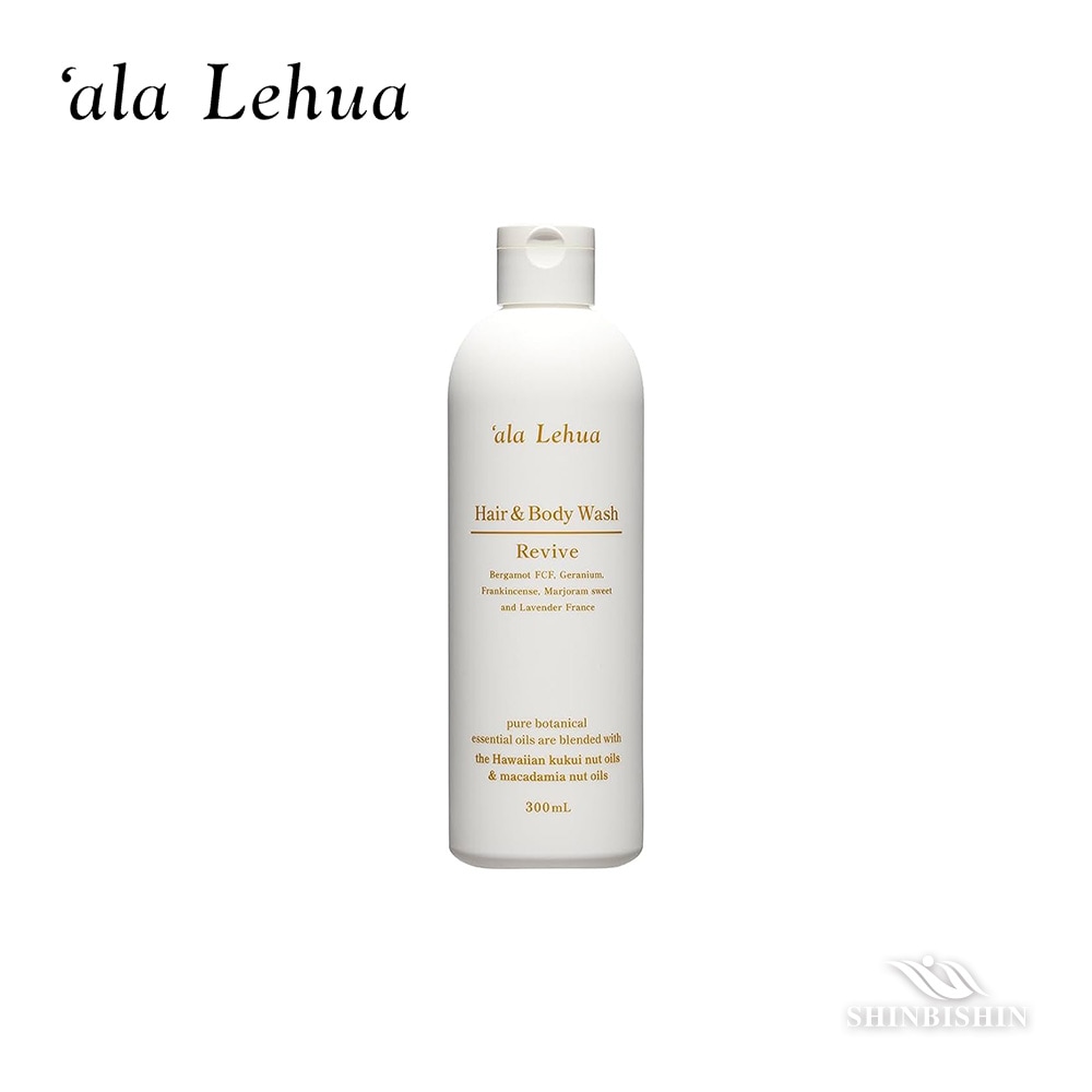 REVI 業)リバイバルセラム(再生因子)200ml 【次回入荷:未定】 | REVI