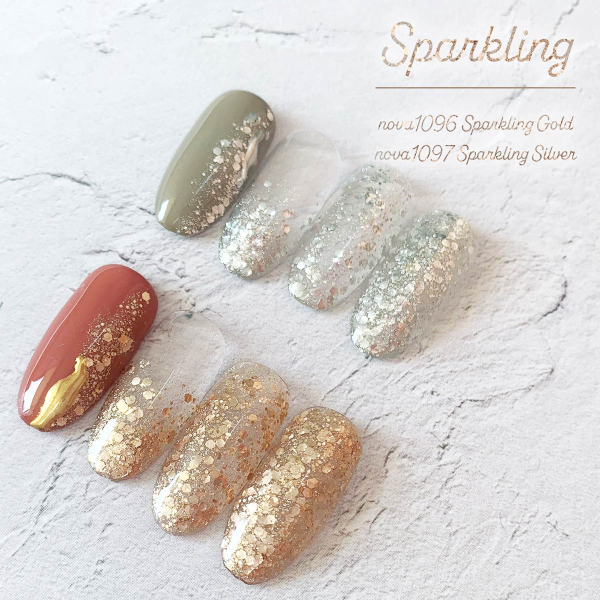 エラバイシャイニージェル 1097 スパークリングシルバー 2g カラー