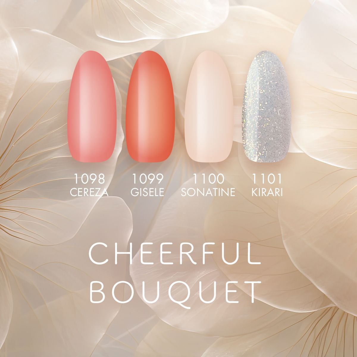 エラバイシャイニージェル 1099 ジゼル 2g カラージェル[UV/LED対応