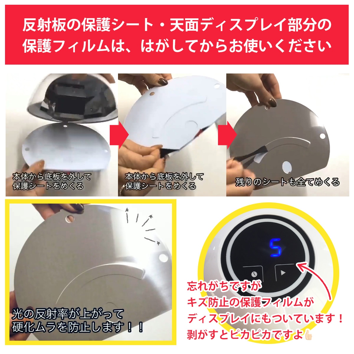 SHINYGEL：ジェルネイル用 LEDランプ 18W（ネイル用LEDライト