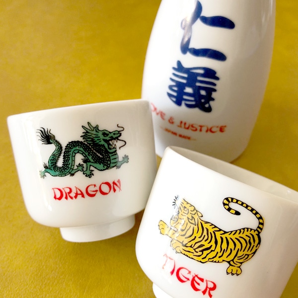 T&D SAKESET 酒器セット 徳利＆お猪口 おしゃれ 日本酒