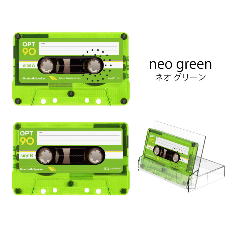 レトロなデザイン ≪Opt! オプト≫ opt90 カセットテープ型スピーカー