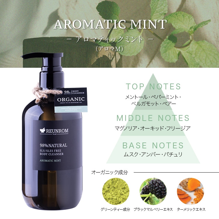 美容液 rowoon3 美容液 rowoon3 美容液 rowoon3 物販商品 | ZX-CLINIC