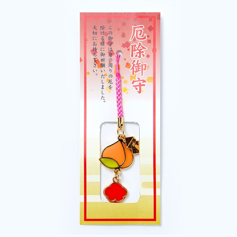 厄除ステンドお守り【桃】｜白崎八幡宮